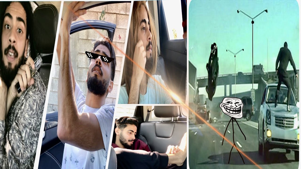الولاد أو البنات فاش كيكريو طوموبيل