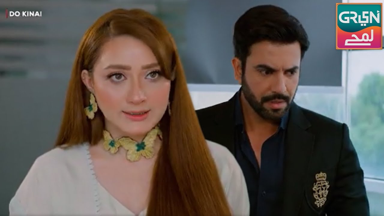 Fauran Nikkah Karo Mujhse, Warna..! 🔥 | Momina Iqbal | #shortvideo #greenlamhay #dokinaray