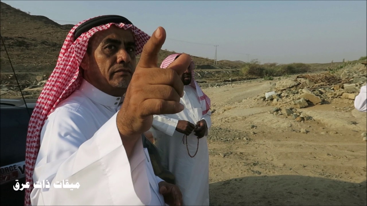#ميقات #ذات_عرق شمال #الطائف من المواقيت المكانية لـ #الحج و #العمرة