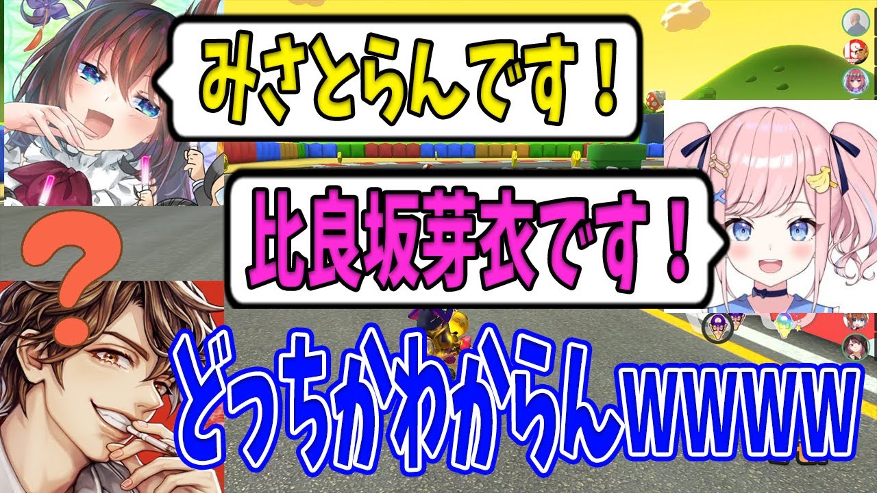 【マリカ】声が似すぎて間違えられたｗｗｗｗｗｗｗｗｗｗｗｗ【Gen村マリカ】