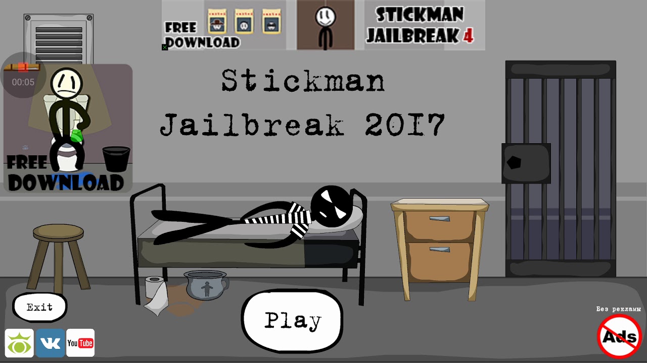 Game stickman jailbreak 2017