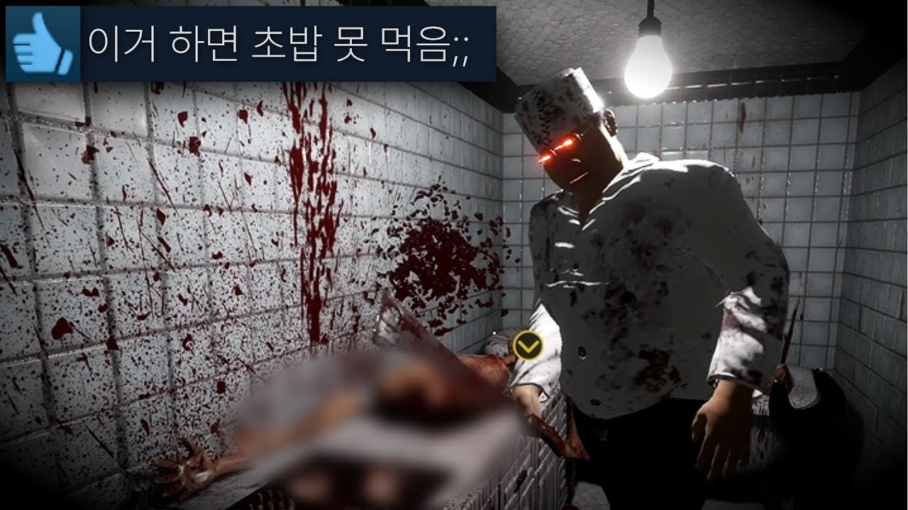 초밥집에 취직했는데.. 제발 살҉̠̣͓͖͎͍̘͖̘̭̰͗̐̒̇̋͋̽͂͌̂̐̌̃̀ͅͅ려҈͙͇͚̝̣̤̜̗̖̟͉̩͉̬̞̓͌̃͋̒͂̆͗̇̂͛̓́̒ͅ줘҈͉̝̣̯̣̑̀͂̊̄