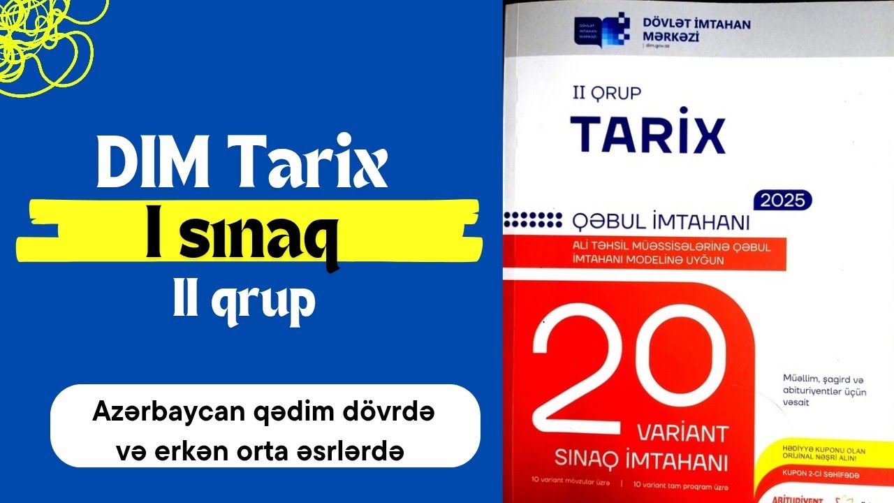 DİM 20 sınaq tarix / sınaq 1/ II qrup #tarix #DİM #sınaq #otk #tarixdərsləri