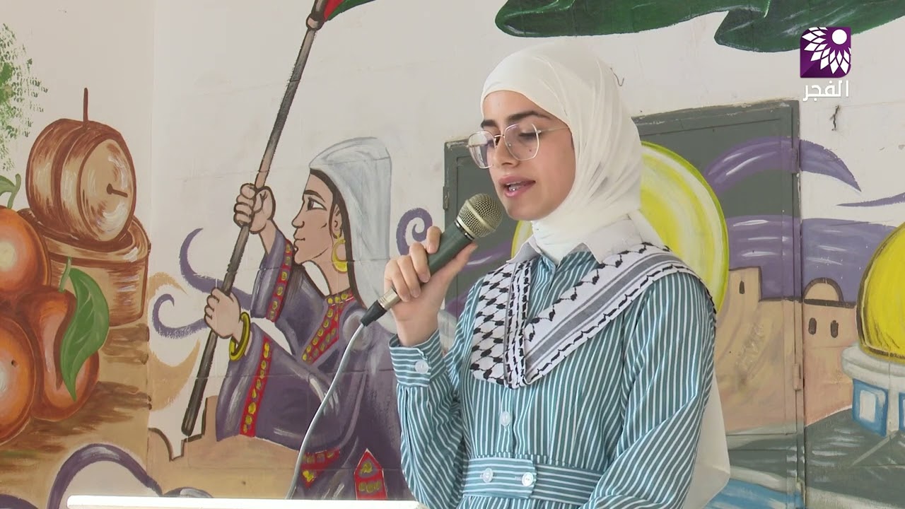 النشاط الصباحي والاذاعة المدرسية في مدرسة بنات ارتاح الثانوية