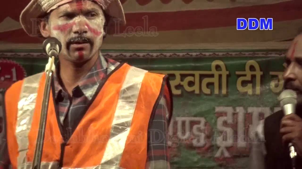 Latest Nach Update || Siwan Bihar || Shivam Dance Drama Party || Jokar