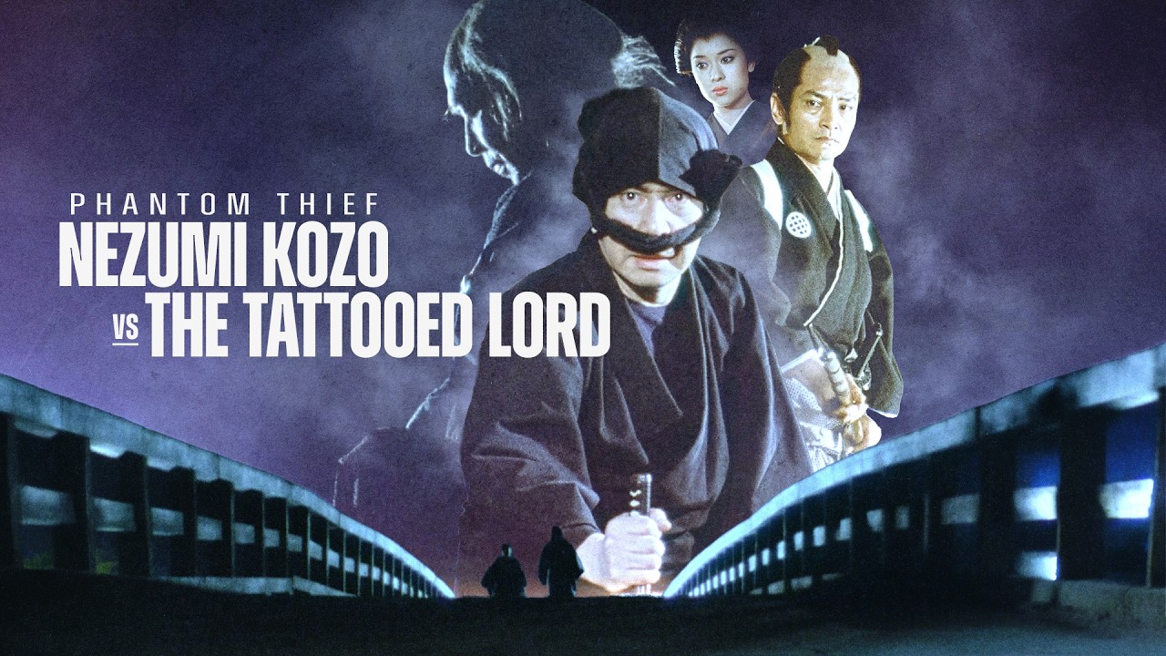 Phantom Thief Nezumi Kozo vs The Tattooed Lord | Full Movie | SAMURAI VS NINJA | English Sub