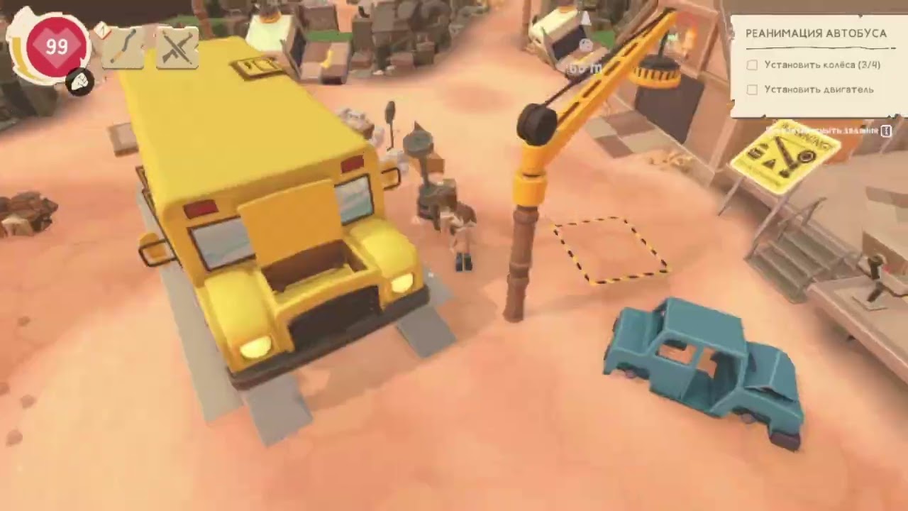BUS Bro u Survived Playtest
