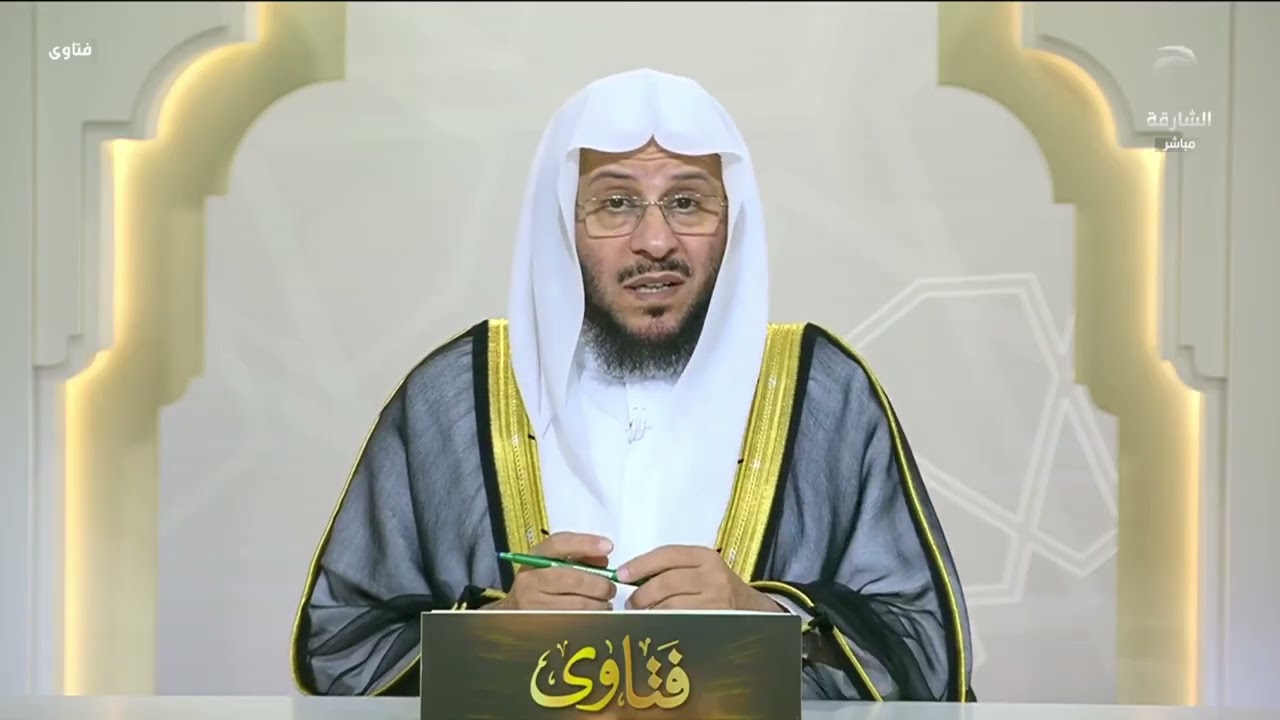 برنامج فتاوى | 17/8/2025 | الشيخ د. عزيز بن فرحان العنزي