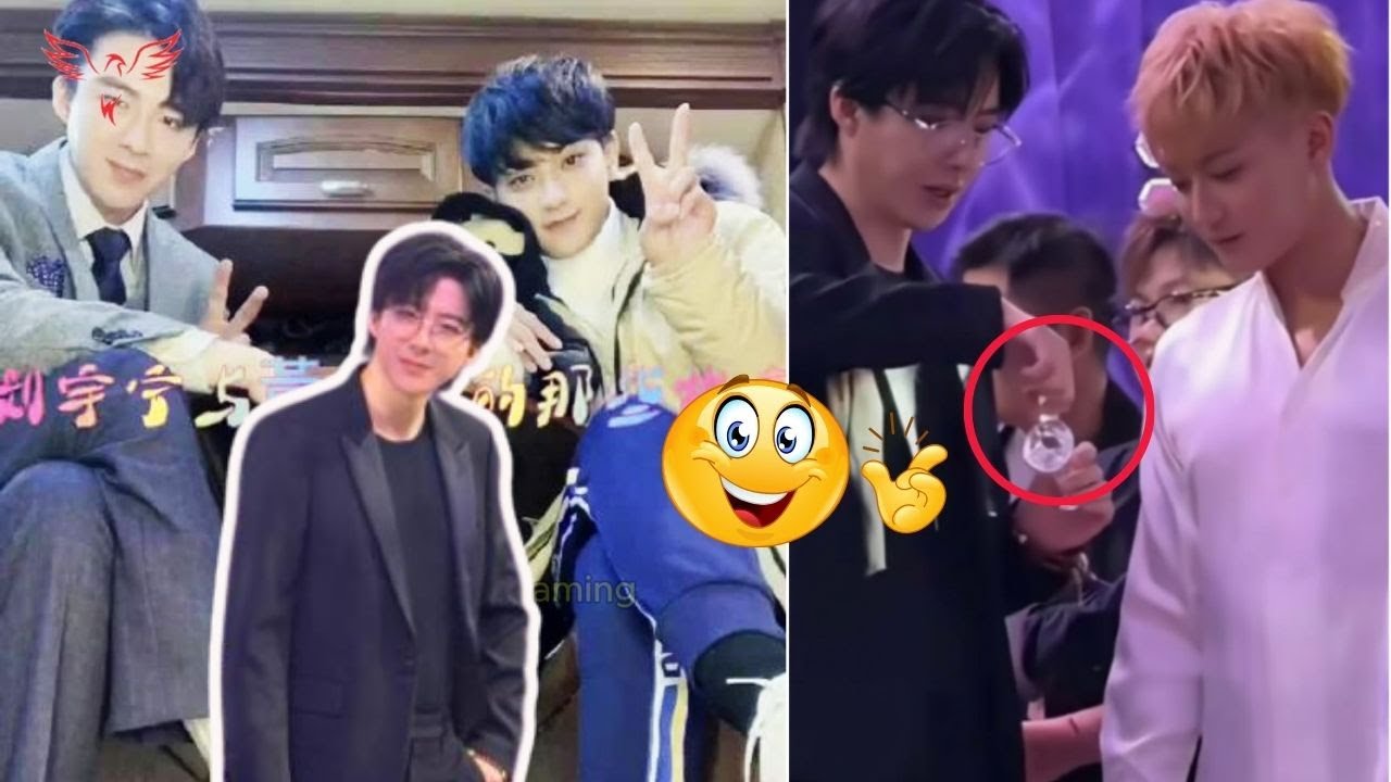 🥂 Лю Юйнин поднимает бокал с Хуан Цзытао на свадьбе: семилетнее братство, бросающее вызов поверхн