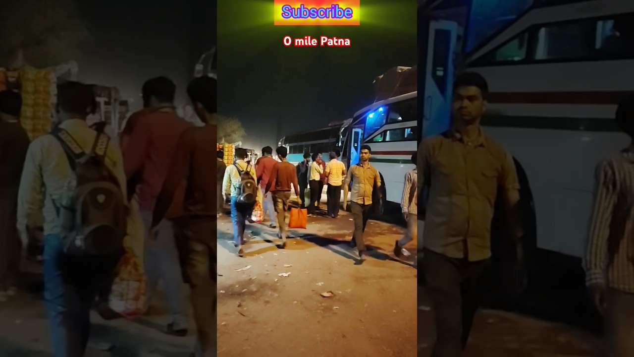 Zero Mile Bus Stand, Patna #viral #ytshortsindia #shortsviral