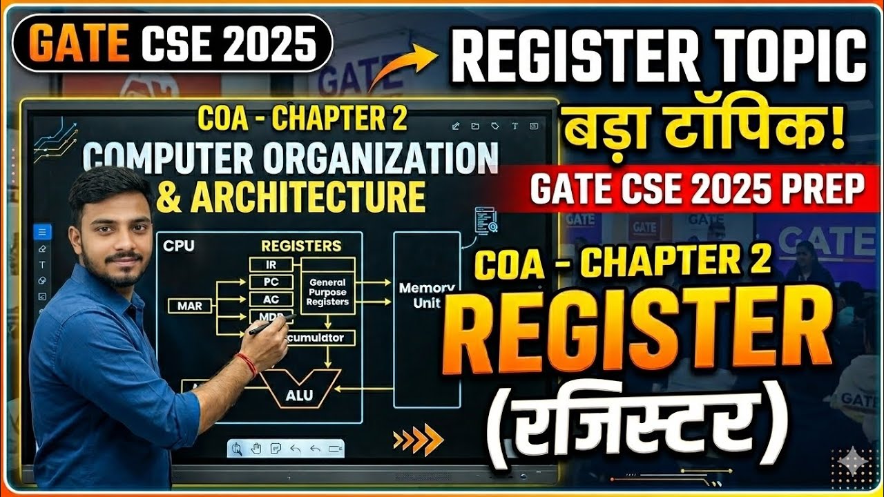 Ragister in computer organisation and architecture Lecture - 1 / gate cse 2026