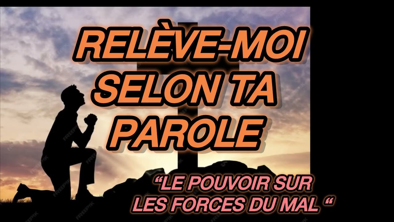 LE POUVOIR SUR LES FORCES DU MAL