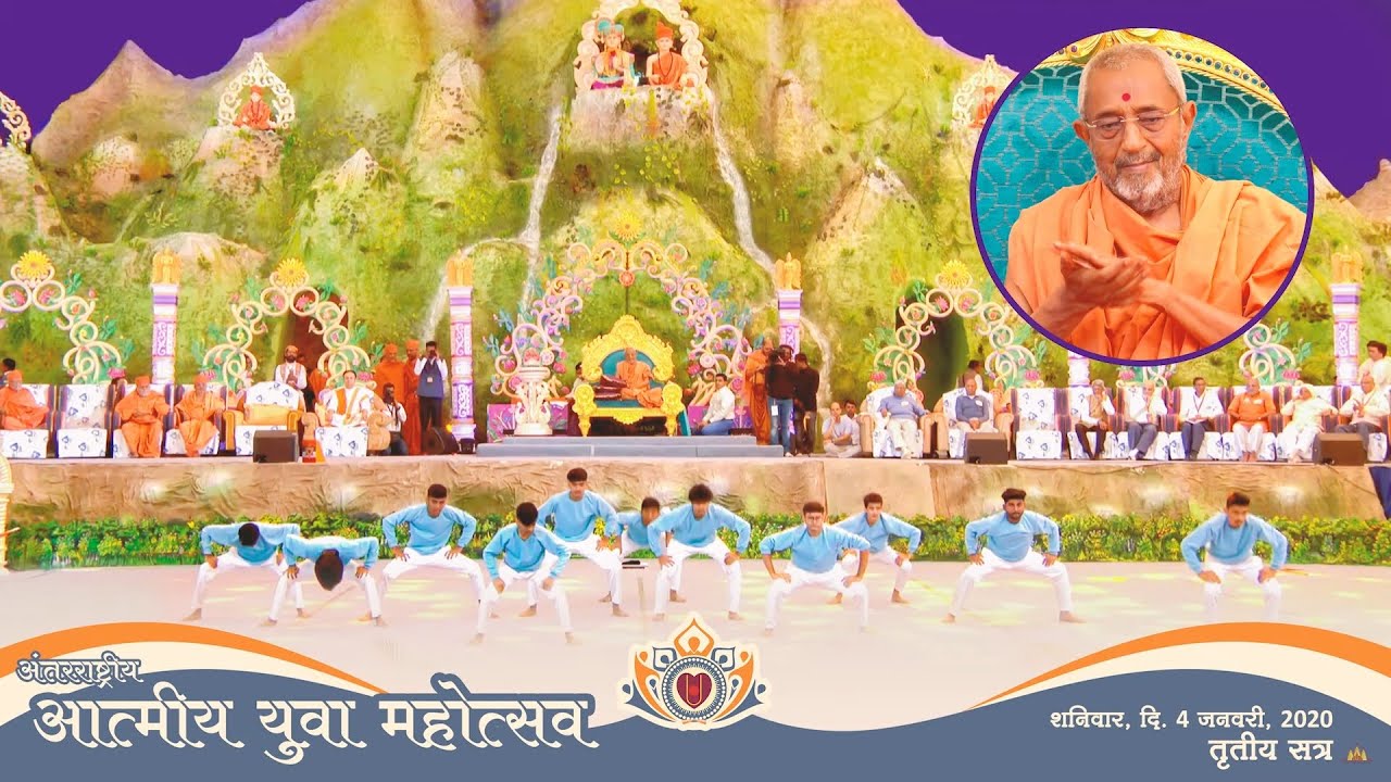 Naujavan, Naujavan | Session - 3 | Atmiya Yuva Mahotsav 2020