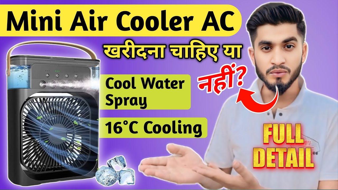 Portable Air Conditioner Fan Honest Review || Mini Air Cooler Ac || Spray Cooler Fan || Mini Cooler