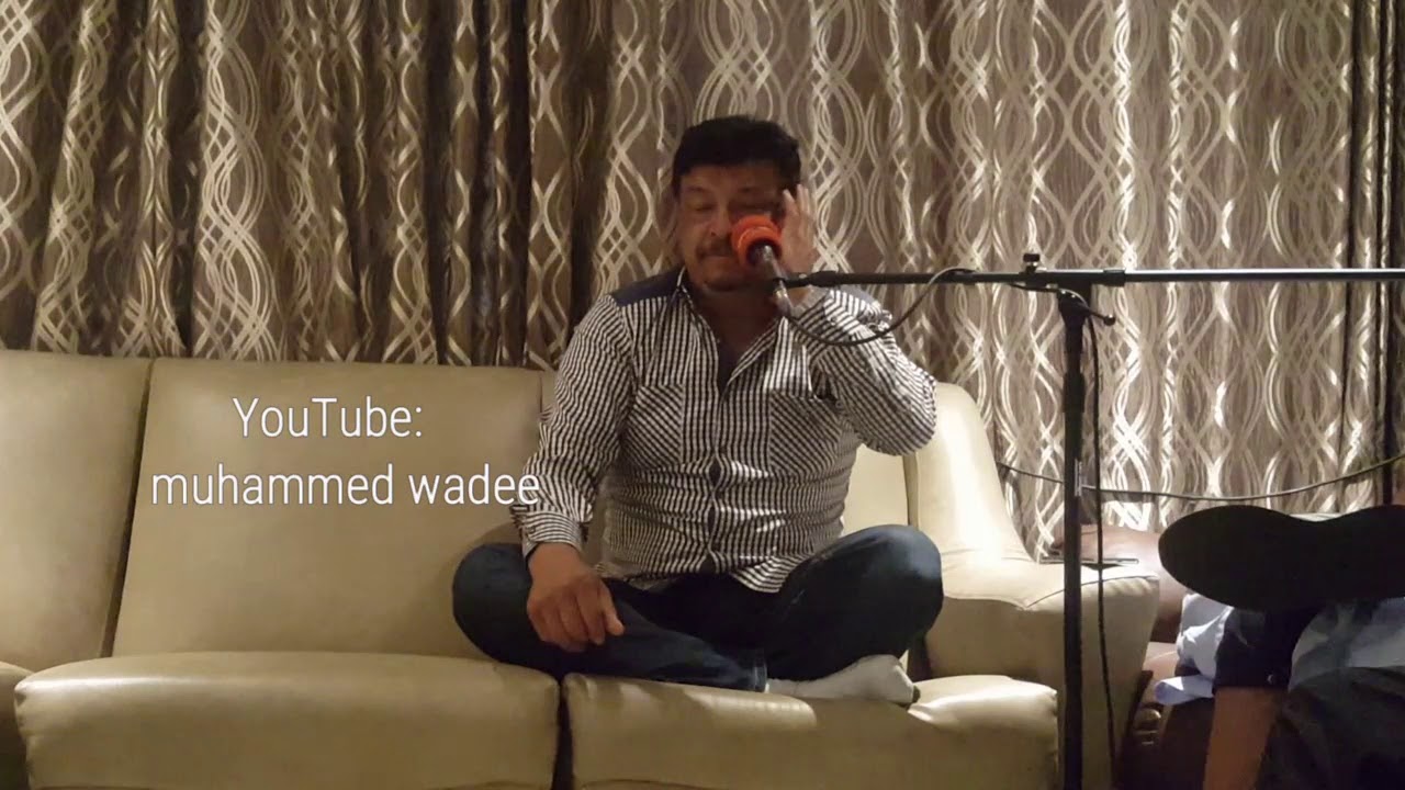 Qari Abdurahman Sadien - Surah Zumar and Surah Fatiha (one breath)