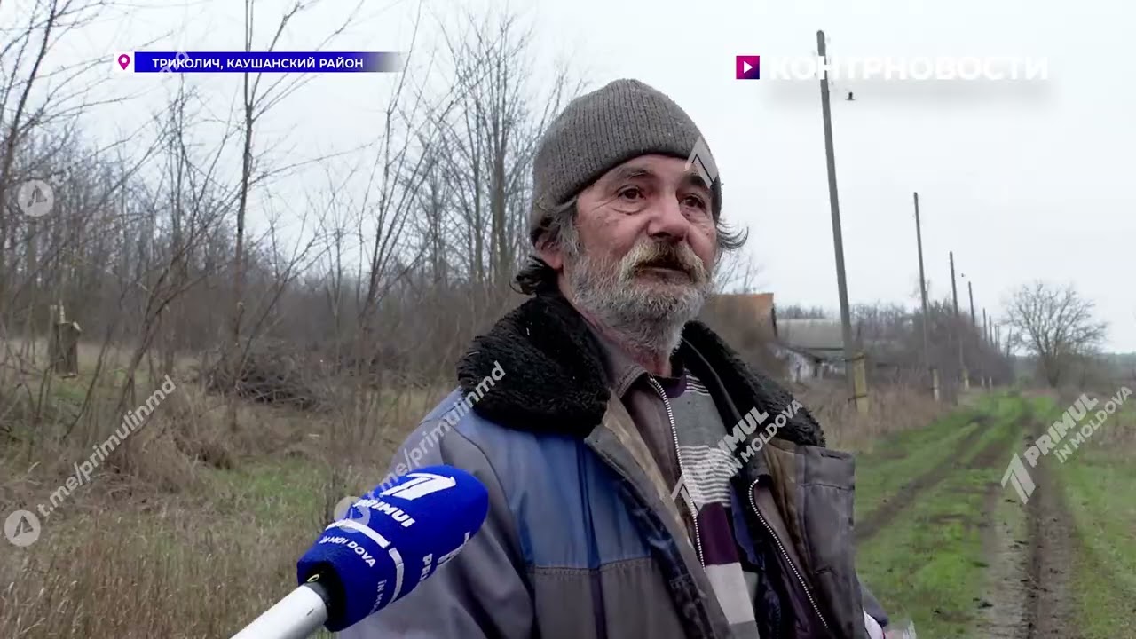 Село, в котором живет всего один человек!