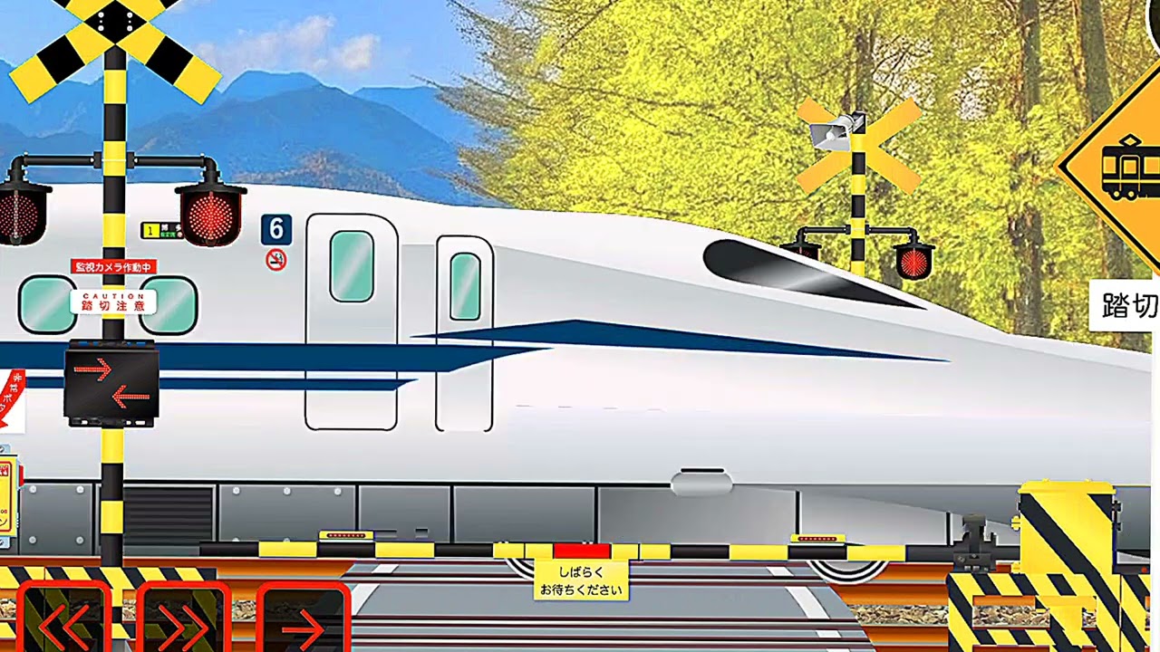 TRAIN AND RAILCROSSING 