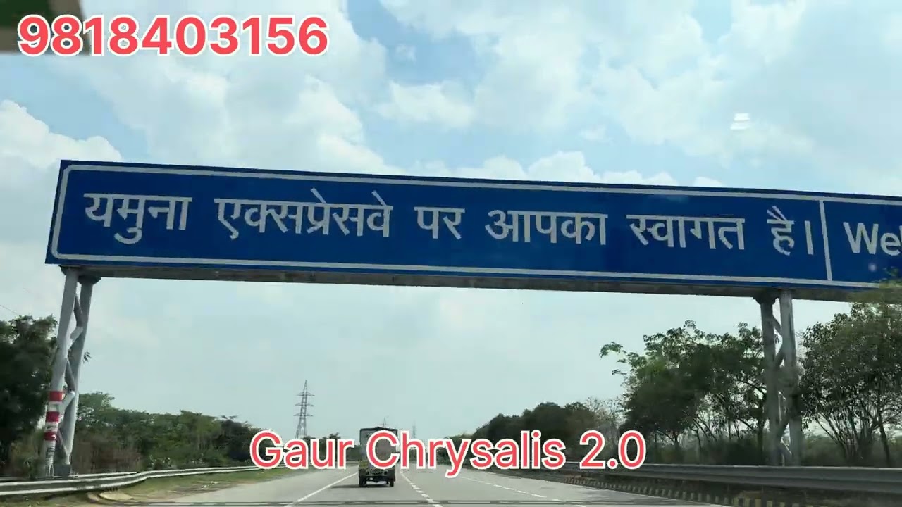 Gaur Chrysalis 2.0 New Project On Yamuna expressway Sector -22D. Luxury 3&4 Bhk apartment.9818403156