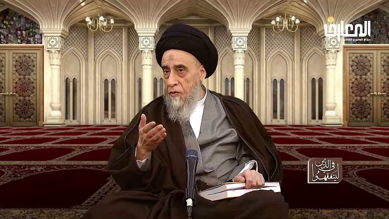 قصة ترك بلال بن رباح للأذان و للمدينة بعد وفاة النبي صلى الله عليه وآله وسلم - السيد صباح شبر