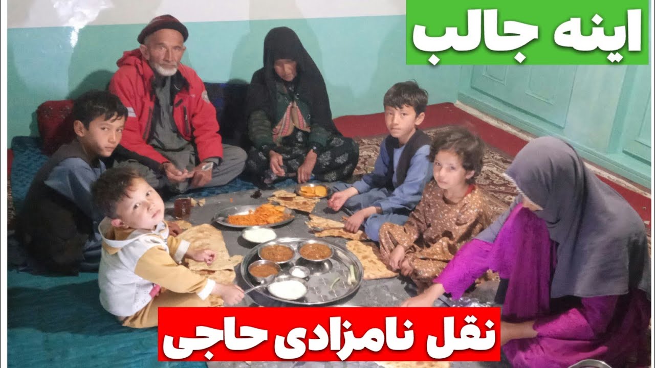 دوره نامزادی حاجی خیلی جالب بوده ههههههه😄😄😄😄💞❤💞💥💞ولاک💖💖💖💖