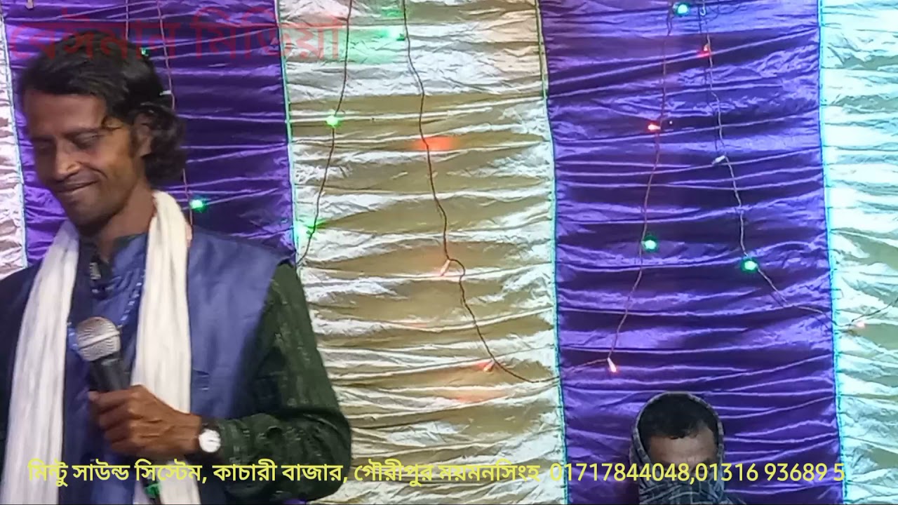 এংগেলে বাবুল কি বলে দেখুন  ।যার সাথে যার  ভালবাসা  ভুলবেনা জীবন গেলে