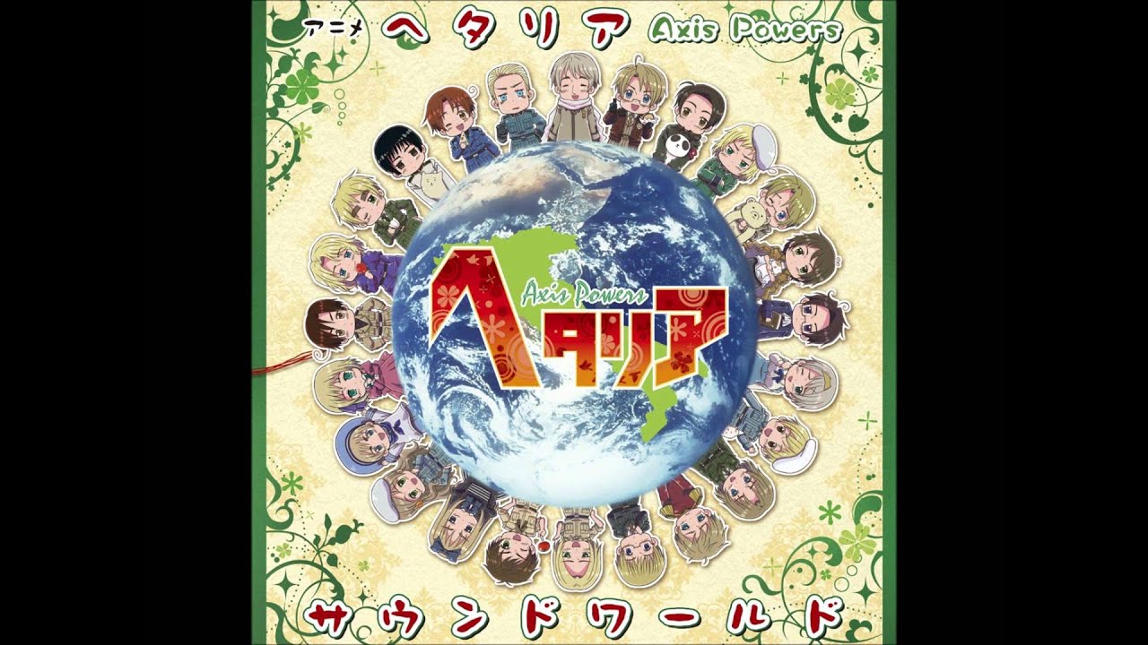 Meet the World!
