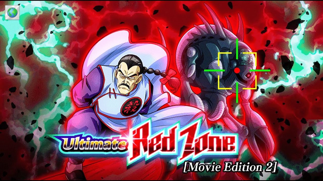 Ultimate Red Zone - Movie Edition 2 - Vs. Dr. Wheelo