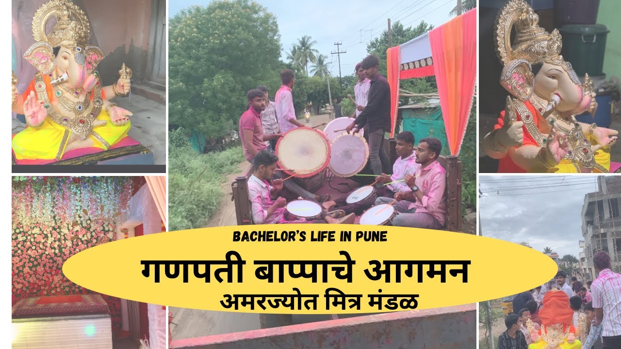  Bachelor&rsquo;s life in Pune 👬#bachelor  #bachelorlife #viral #trending #trending #youtuber 