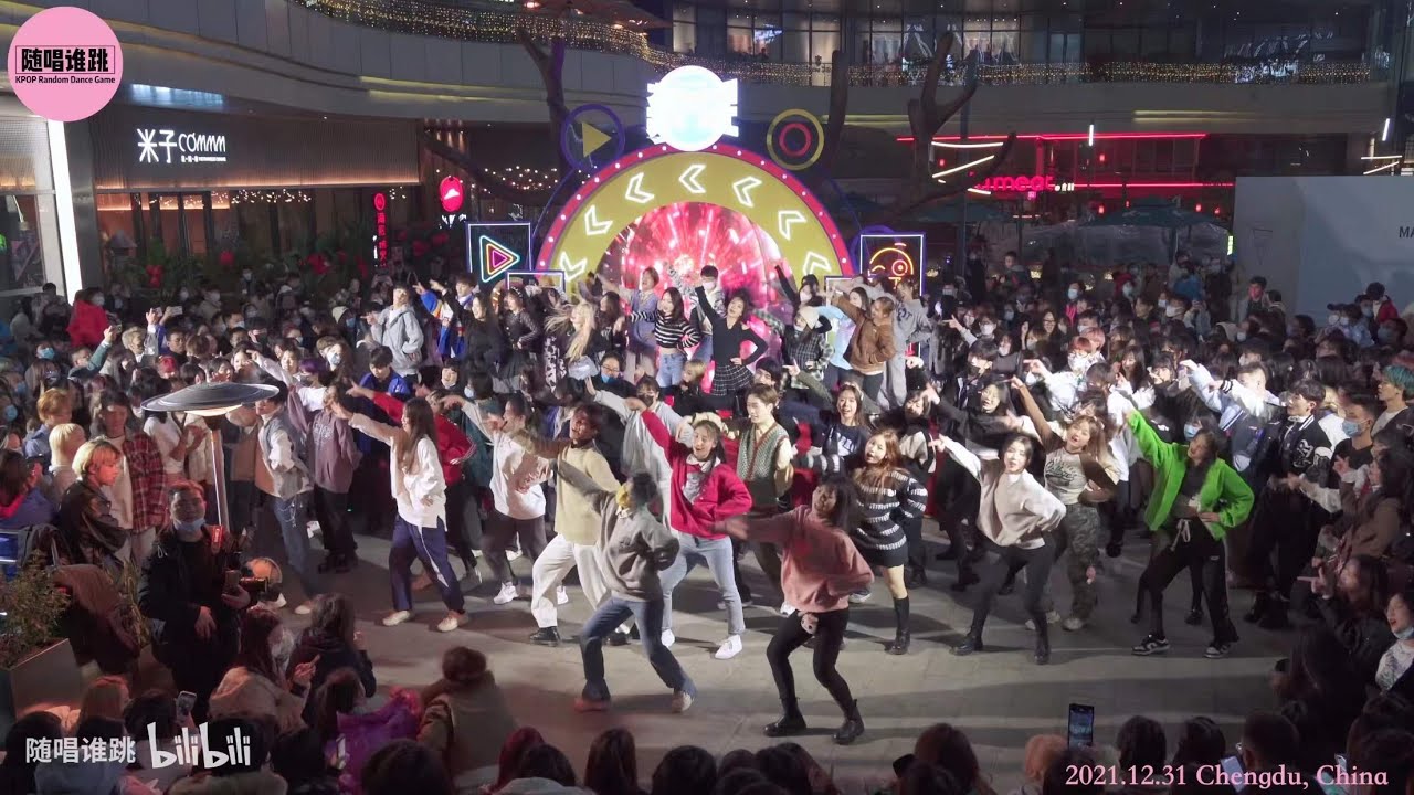 随唱谁跳成都站第8次KPOP随机舞蹈 KPOP Random Dance Game in Chengdu, China (8th) P1