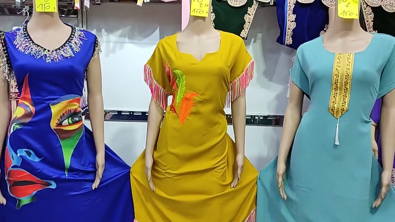 محلات سيرين لتجهيز العرائس سطيف😍