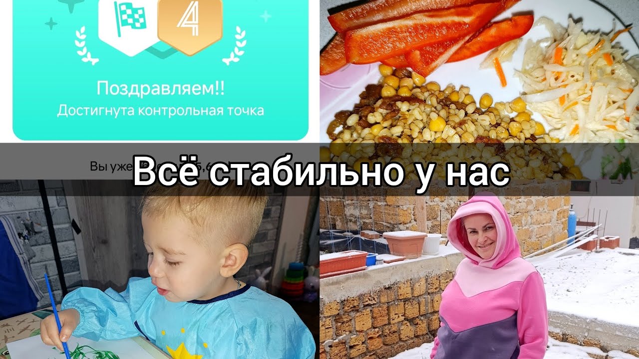 Очень сложно загрузить влог, по этому редко