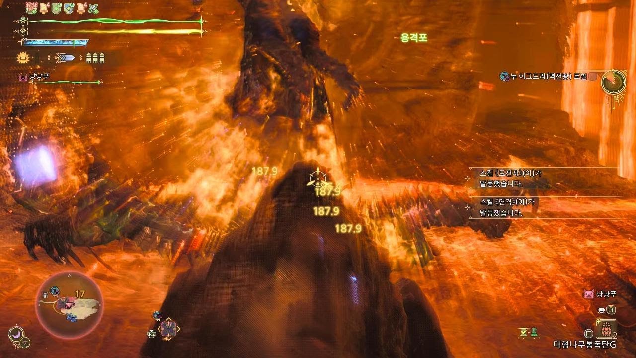 [MH:Wilds] Arch Tempered Nu Udra(Free Challenge) - SoloPlay - GunLance_11'44