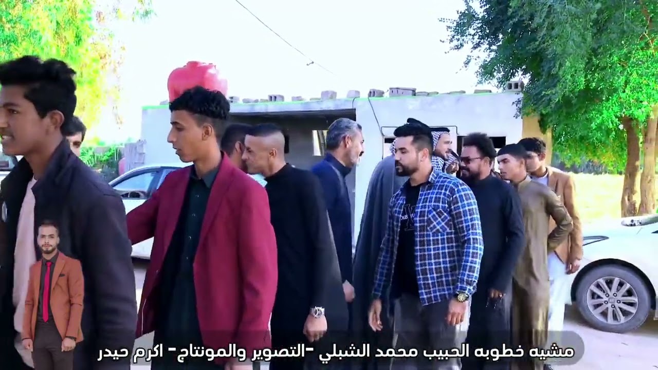 خطوبه الحبيب محمد الشبلي الف الف مبروك