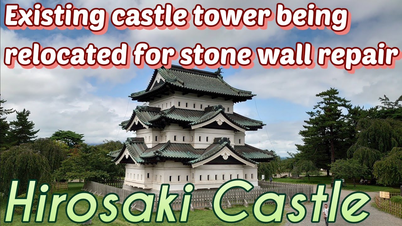 117)Hirosaki Castle (Japan's top 100 castles)One of the 12 existing castle towers