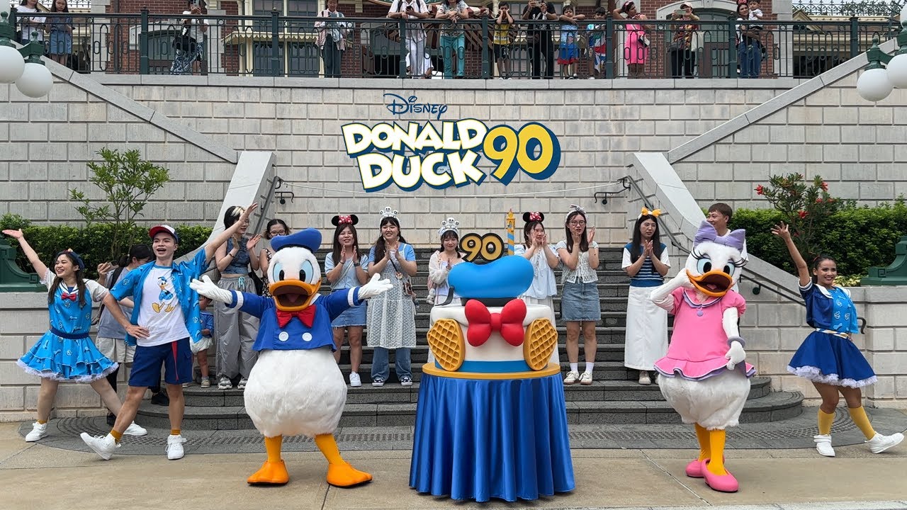 Donald’s Birthday Duckling Dance丨唐老鴨生日大街舞步丨Hong Kong Disneyland丨香港迪士尼樂園