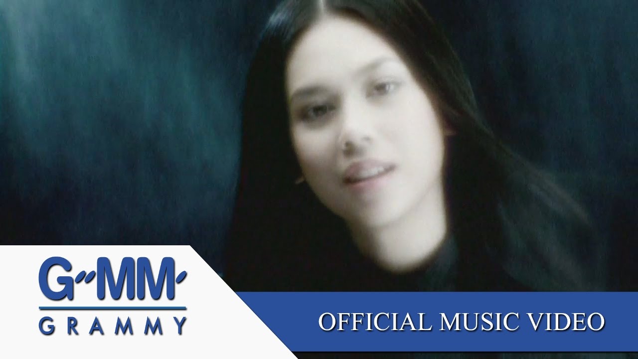 ให้ความหวังทำไม - ตอง ภัครมัย  【OFFICIAL MV】