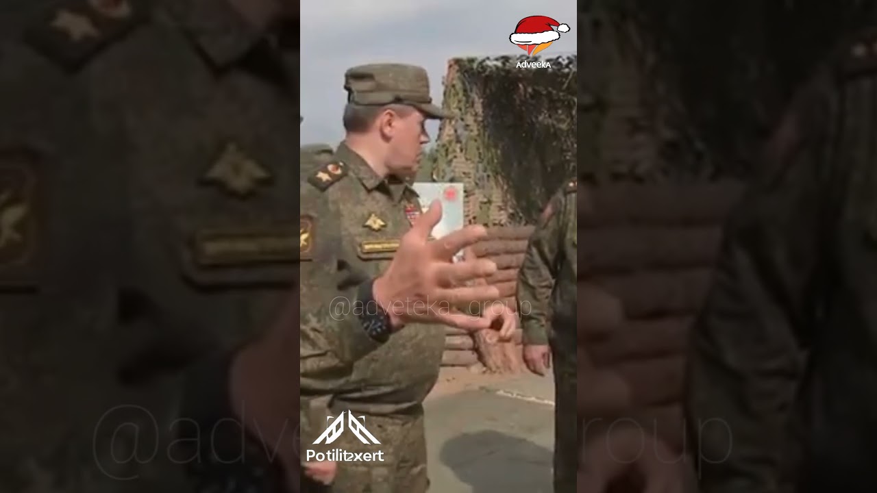 Биография Валерия Герасимова #генштаб #политика #герасимов #россия #армия_россии #война