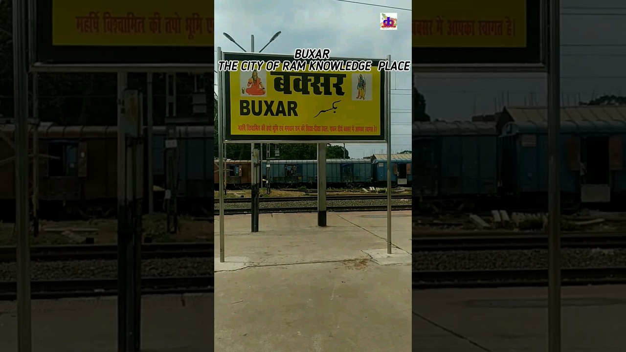 buxar the oldest city of bihar / buxar city video #bihar_darshan_jamsona