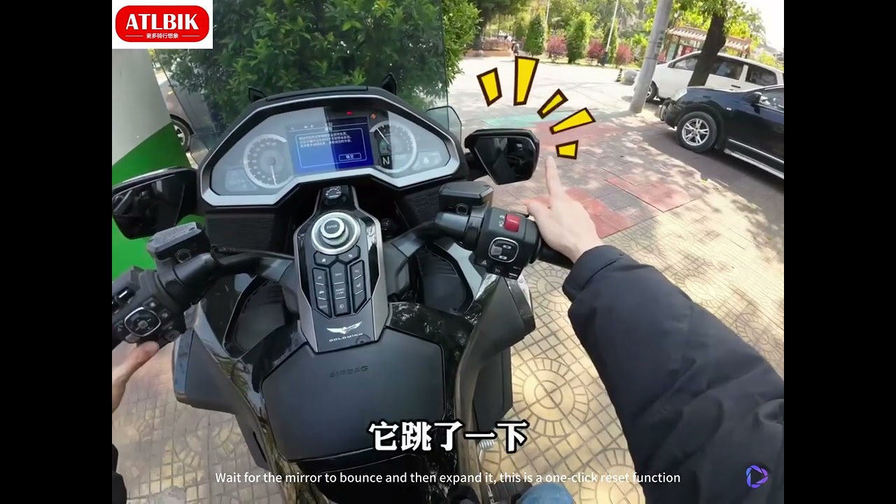 For GOLDWING power folding mirror Product introduction