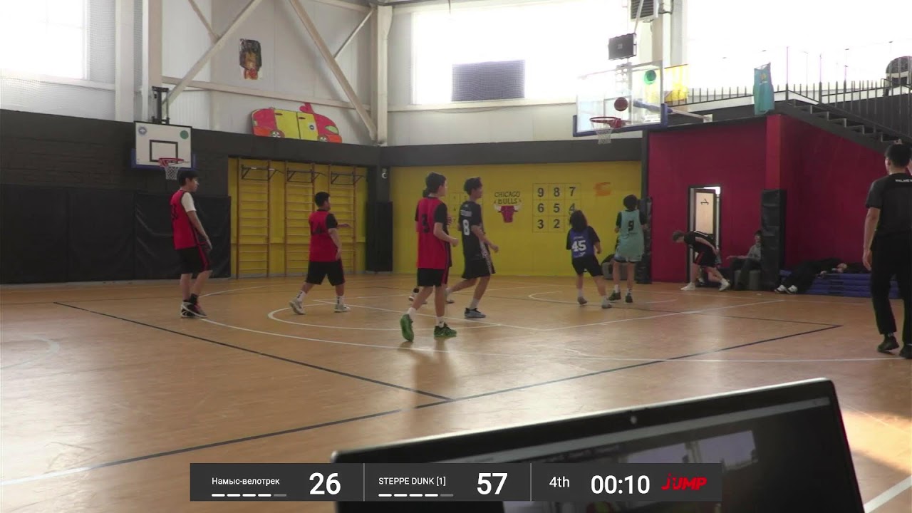 Намыс - Steppe Dunk | U14 | JUMP 5x5 | Astana