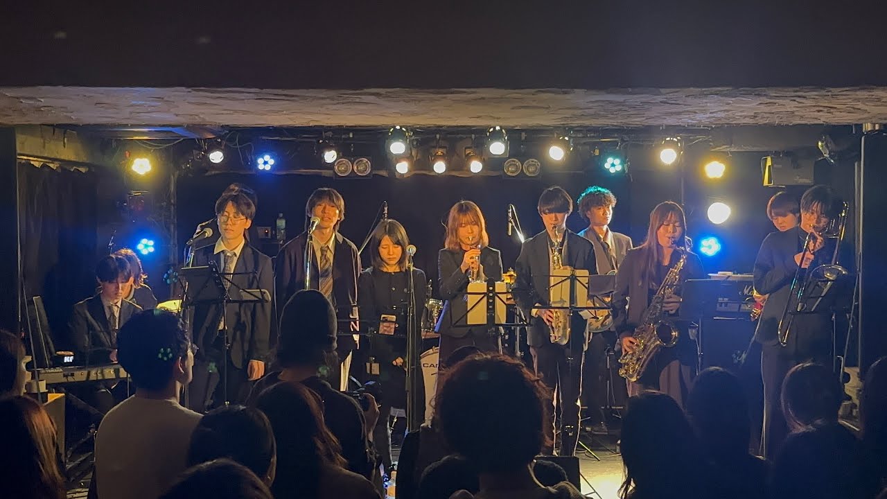 2026 立明成合同ライブ　明治代表バンド