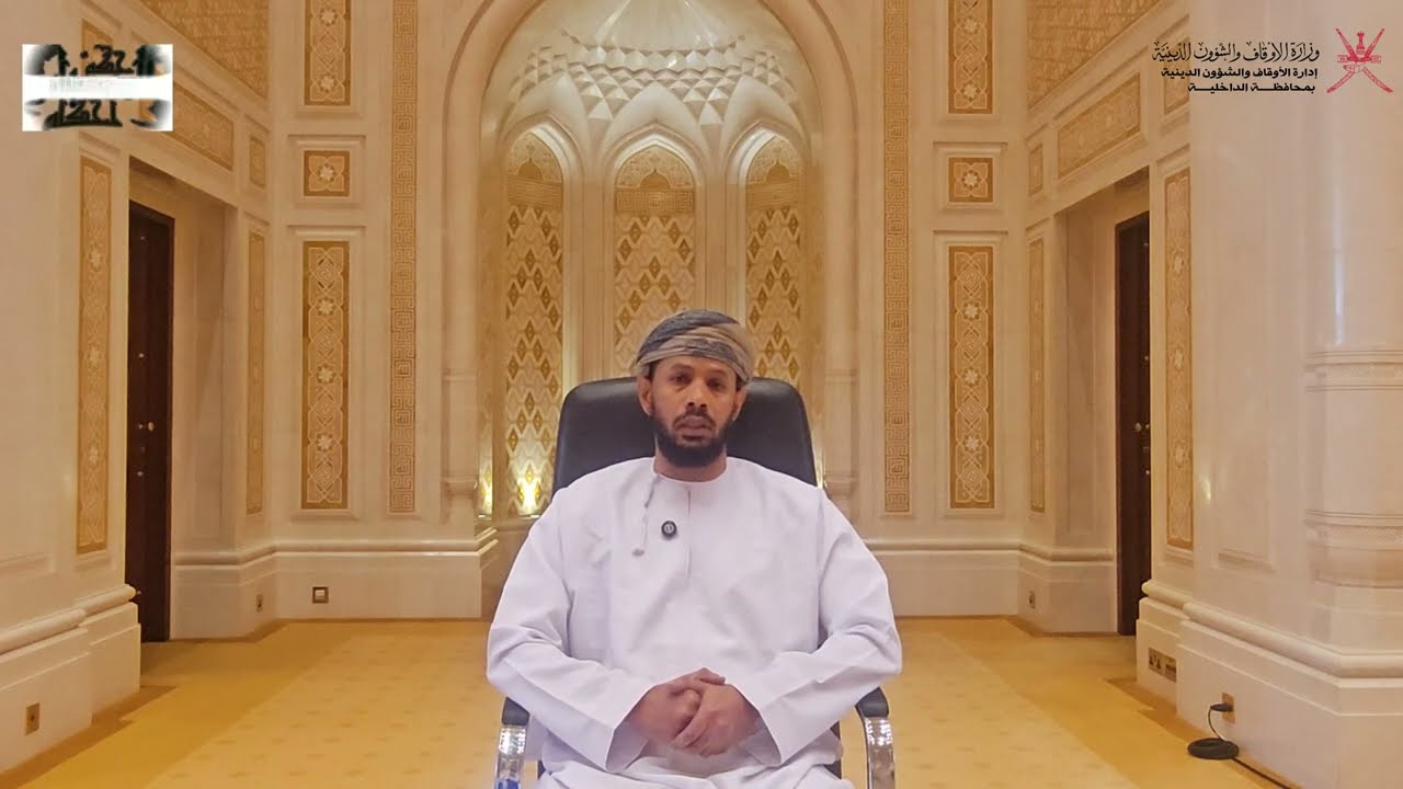 سلسلة الصيام حِكَمٌ وأحكام - الحلقة ٩ : 