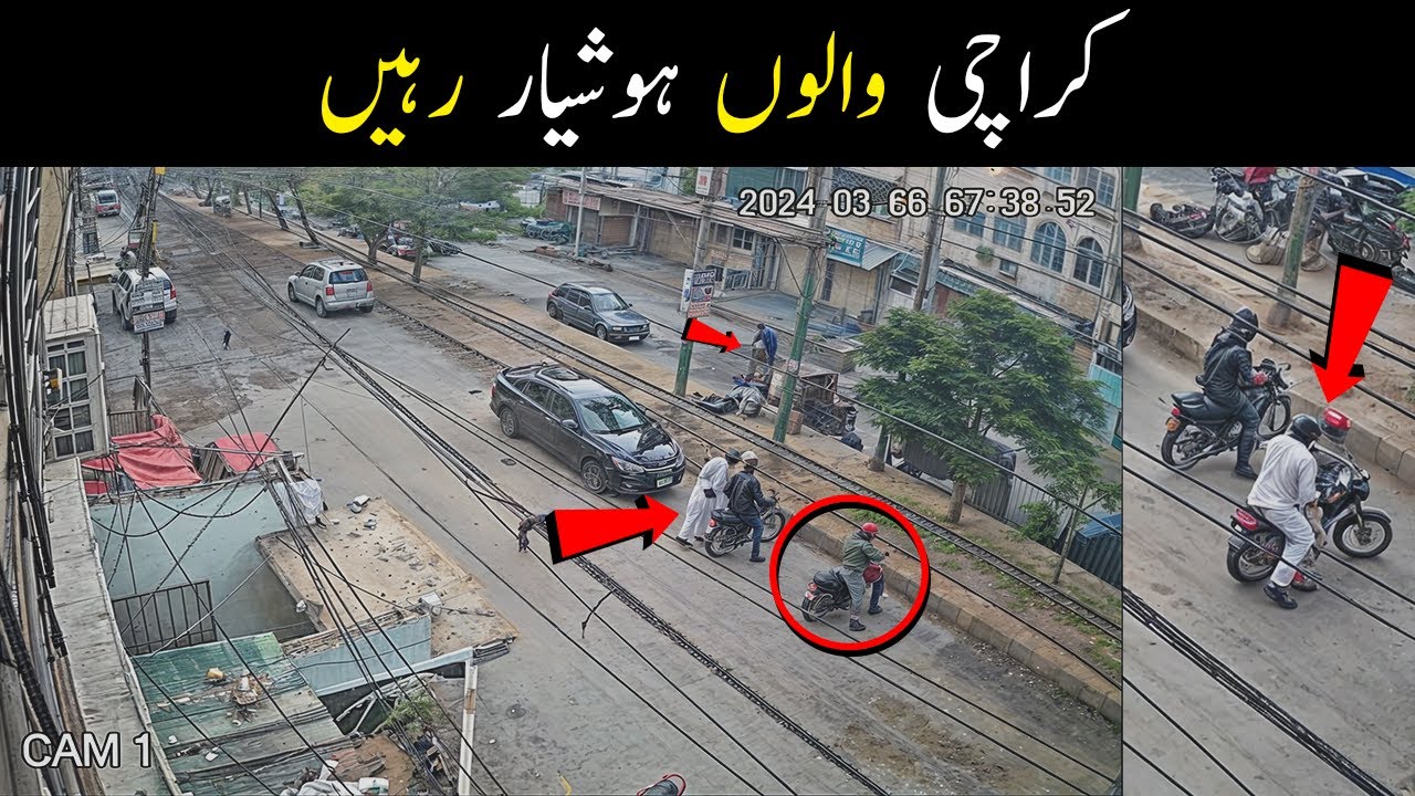 CCTV - Bufferzone 15a3 Karachi News | Video No. 2