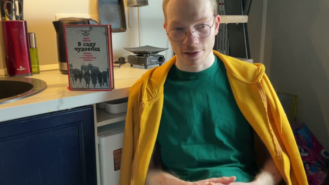 Лучший Нон-фикшн 2025 ИМХО! Читать всем !