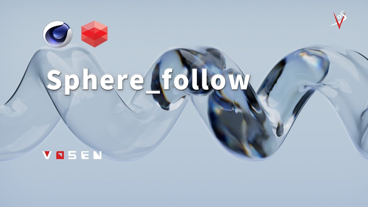 Sphere follow in cinema4d#cinema4d #redshift3d