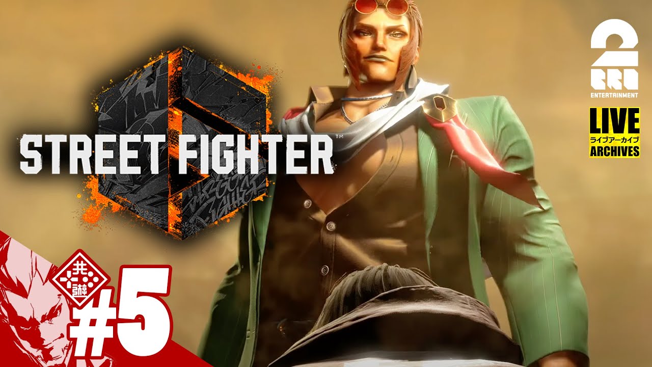 【ランクマ（認定）】弟者の「ストリートファイター6 | STREET FIGHTER 6」【2BRO.】#5