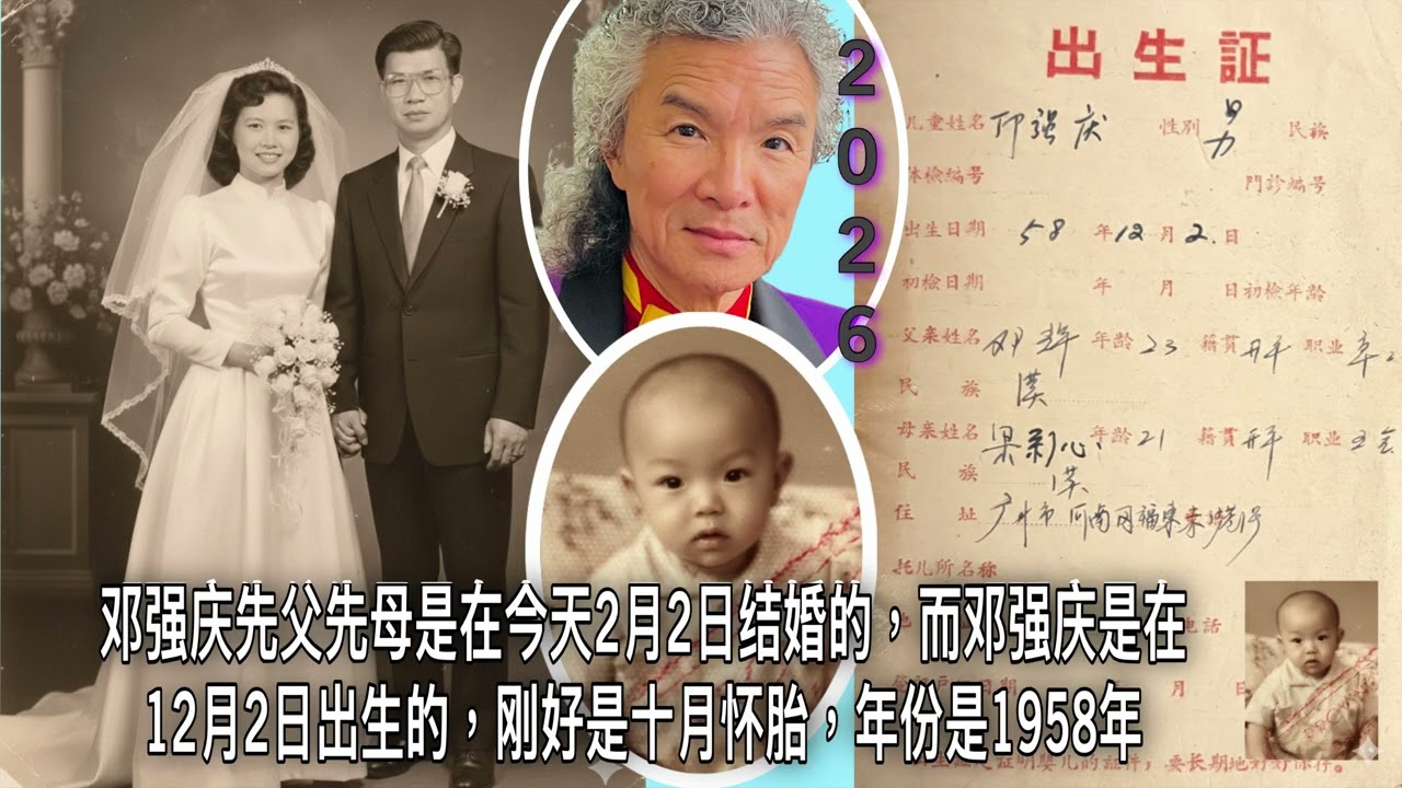 十月怀胎