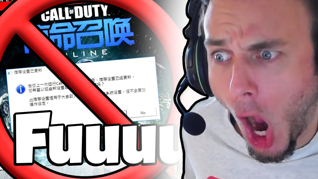 ЗАБАНИЛИ в Call of Duty!?