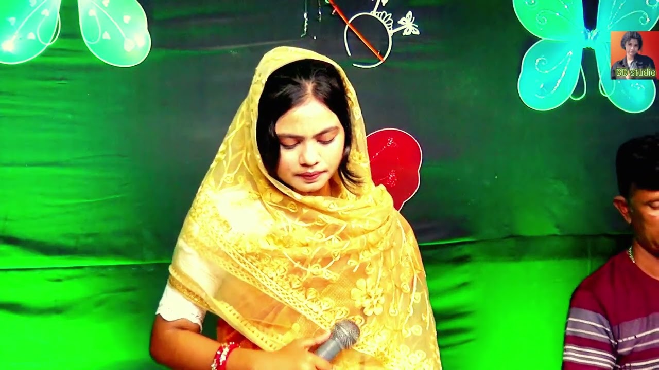পাজার ভাঙ্গা প্রেমের ঢেউ বাউল অগ্নি শিখা