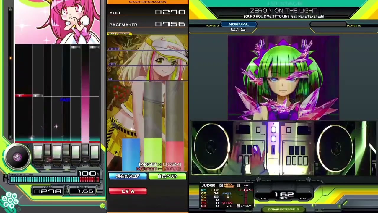 いなのお気に入り曲ぱーと１🍎ZEROIN ON THE LIGHT／SOUND HOLIC Vs. ZYTOKINE feat. Nana Takahashi🍎beatmaniaIIDX